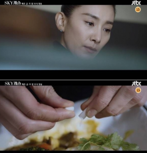 '스카이 캐슬(Sky 캐슬)' 소름돋는 시청자들의 스포...김주영 극단적 선택+예서&곽미향의 장례식 복장?