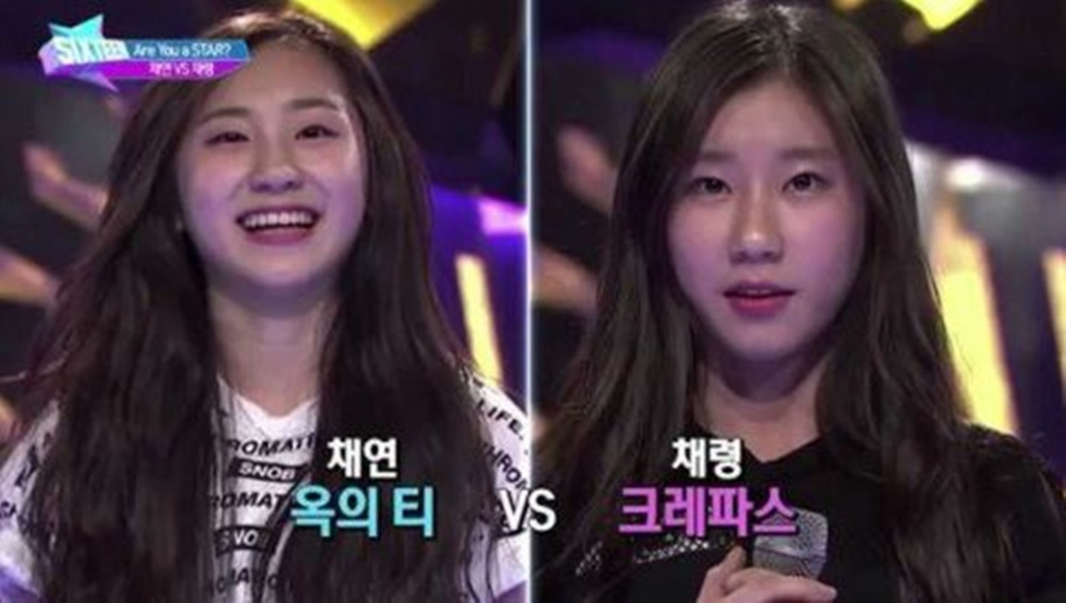 실력파 채령, 언니 따라 무대 나서..얼굴이 무슨 상관, 악플러들 또 시작? 남달랐던 과거 화제