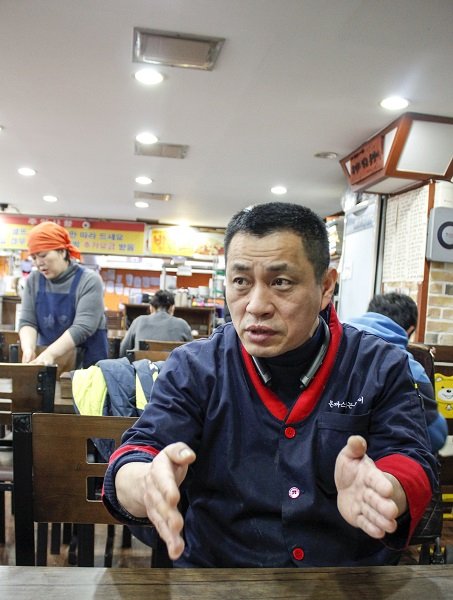 카페 개설 15주년 '돈사모', 새로운 도약 모색
