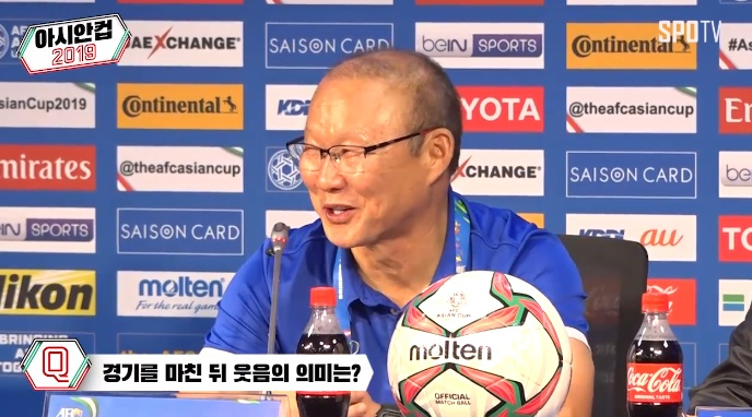 베트남VS일본 어땠나?…박항서 초반 세트플레이 대박 베트남·일본 전 후 웃음의 의미는?