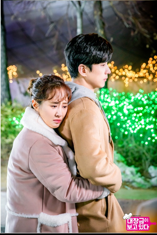 "조기종영 안하는게 다행".. '대장금이 보고있다' 양동근·경리·비투비 출연에 시청률은? 후속은?