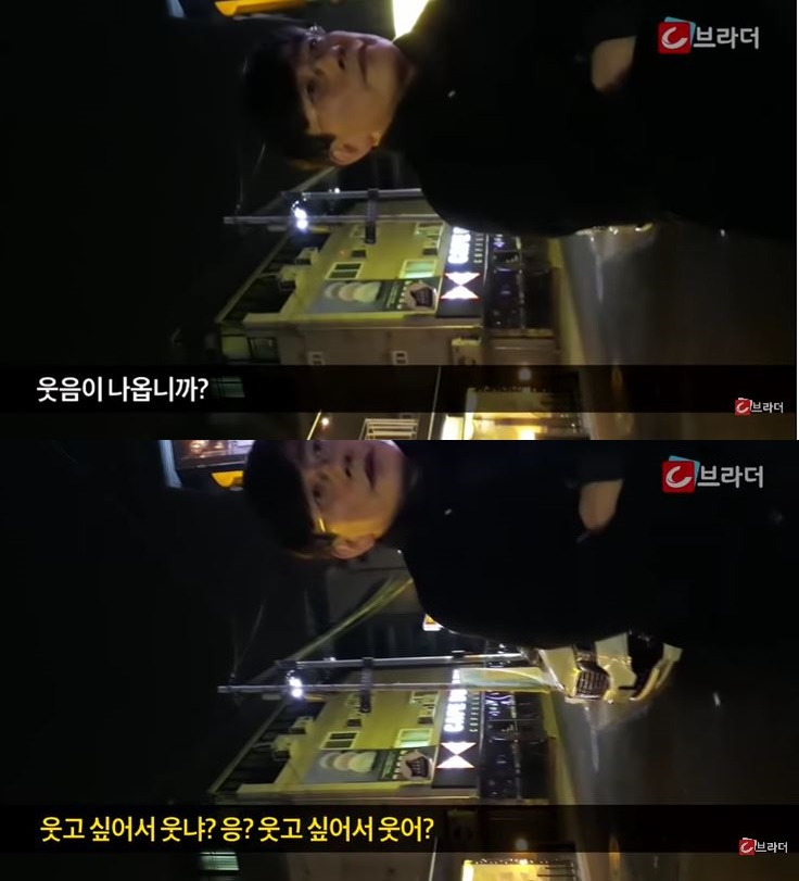 손석희 폭행 논란에 '갑론을박' 당시 "직캠" 등장했다 '충격'…김웅의 말 사실이었다?