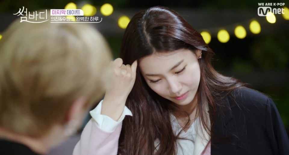 "마지막에 마음 바뀐 것 같다" 썸바디, 이의진‧이수정 불타진 않았지만 의리로 뭉친 사이, 결말은?