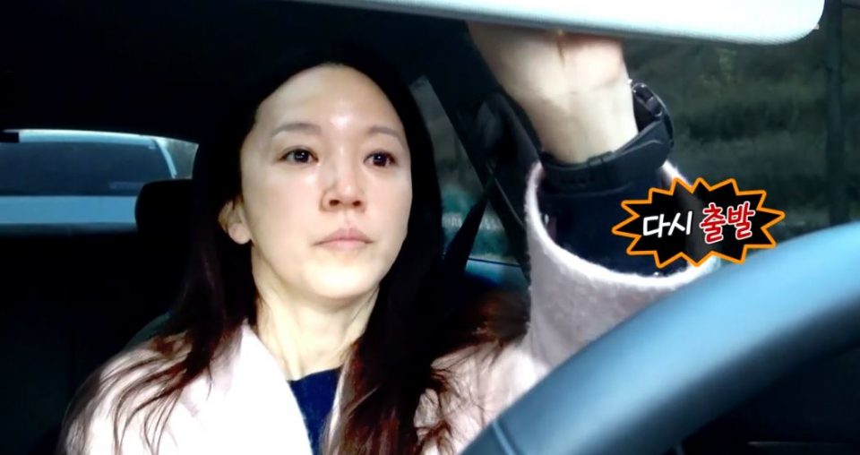 최현우의 실생활 마사지 강의! "입 돌아가도 관리가 우선" 폭풍 미스트로 나이도 속였다?