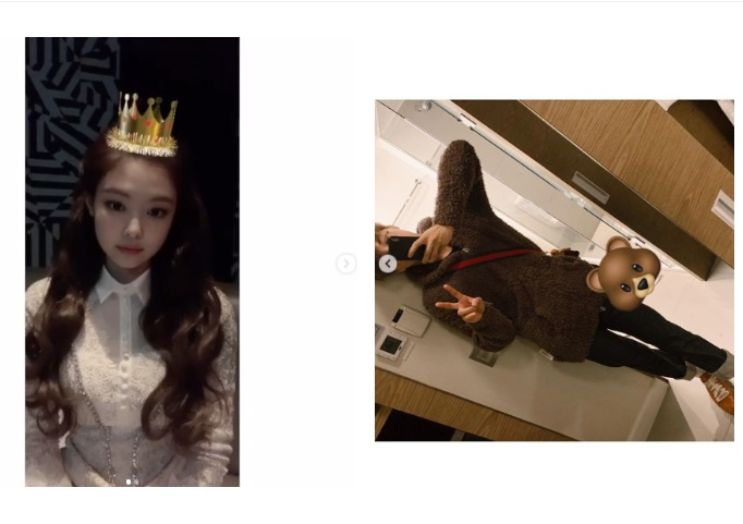 '의미심장한 행보' 카이·제니 SNS보니?…카이 제니 결별 "16일이 기점됐나?"