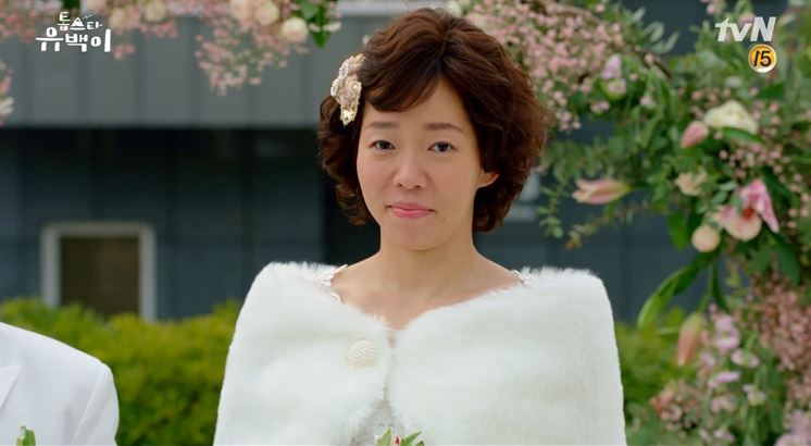 정이랑 나이는? 배우 정이랑, 시선강탈 역대급 코믹 감초 연기로 '톱스타 유백이'에서 화제