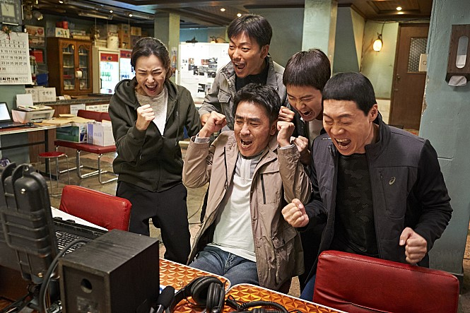 "역대급 한국 코미디 영화"등장…웃음타율 극강의 한국 영화 '극한직업' 쿠키영상 있게 없게?