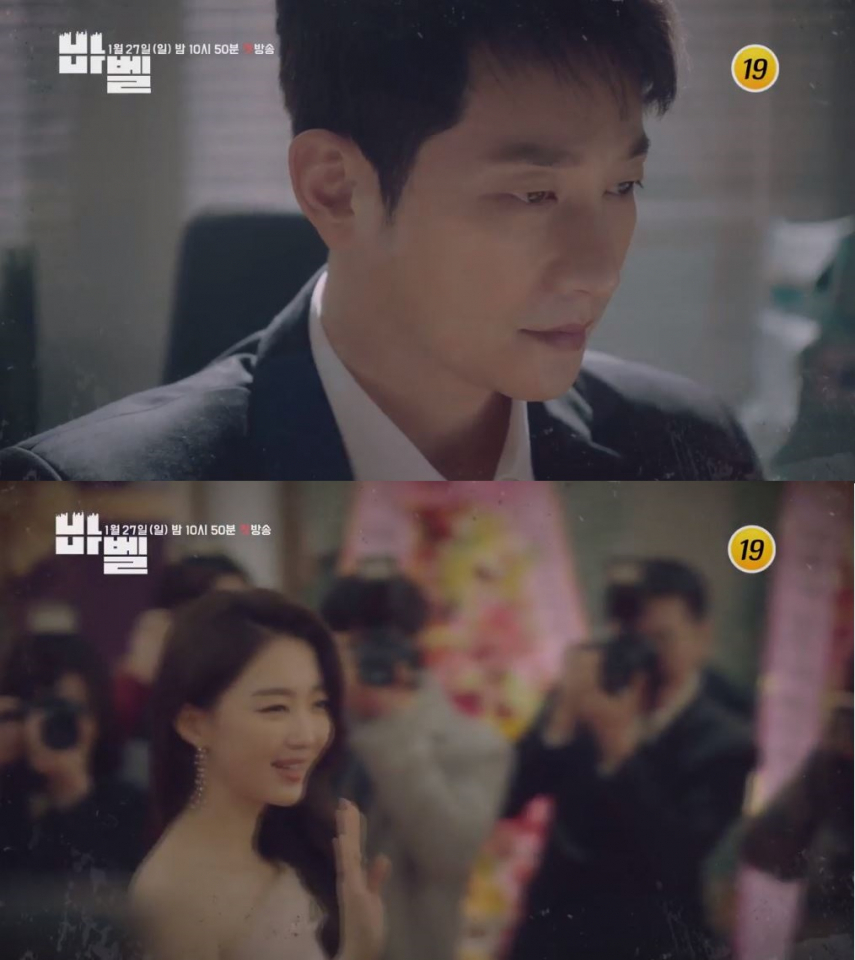 '바벨' 19금 로맨스 드라마 첫 방영부터 주목···박시후 과거 소송 논란+1% 시청률 굴욕 잊고 재도약하나