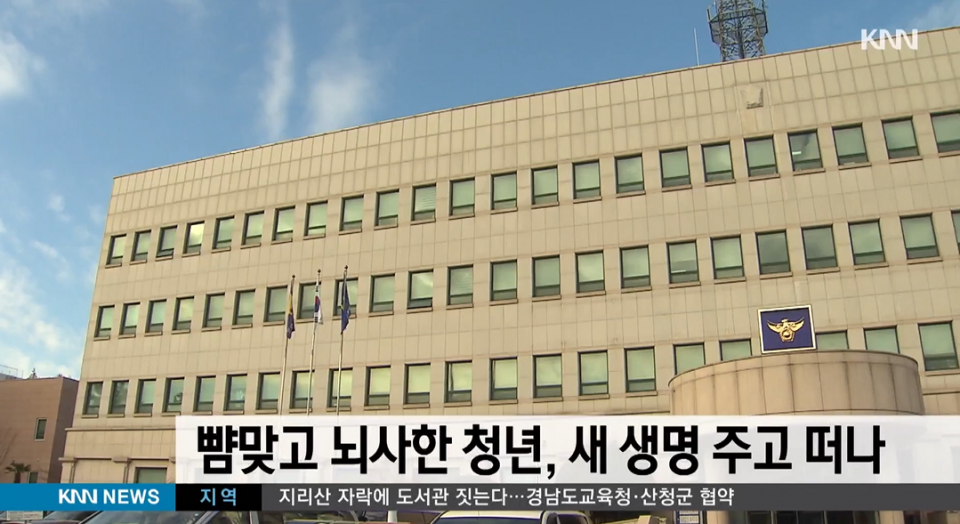 '군인은 왜 참아야 하나' 뇌사 군인, 행인에게 뺨 맞고 사망?...도대체 어떻게 때렸길래 군인 인권 관심↑