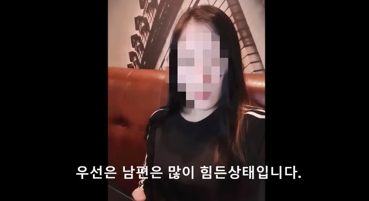 고맙지만 당사자들은 힘들어..유정호 징역에 "모르면 악플 달지마" 네티즌 분노 커져..부인까지 나섰다