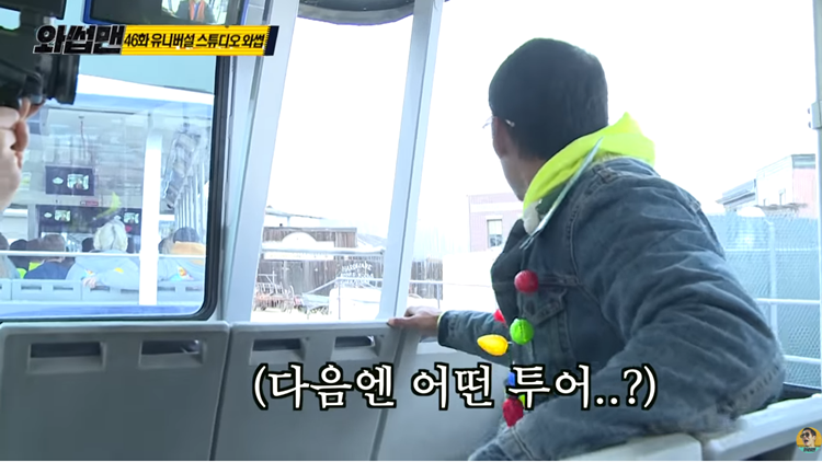 너도나도 브이로그(Vlog), 신세경, 강민경, 아이유 쓰는 카메라, 어플 뭘까... 태연, 윤보미, 등 여자 연예인 유튜버 증가