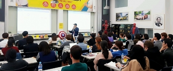 김태광 한책협 대표, 교육계 출사표...자기주도학습 바탕 '김도사 수학학원' 오픈