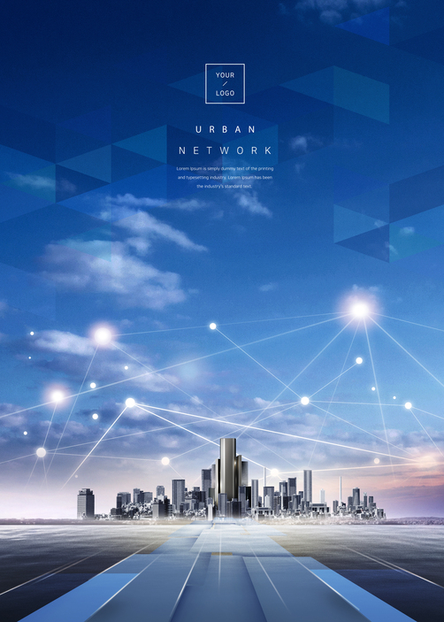 [미래직업전망] '4차산업혁명' 가운데 미래 유망직업은?.. 빅데이터전문가·정보보안전문가 등