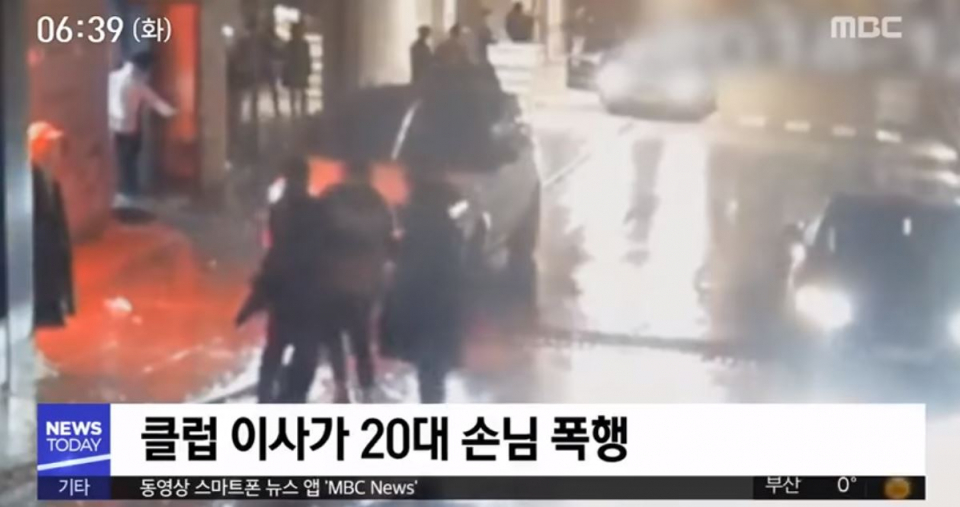 CCTV 영상 공개까지 등장한 승리 클럽 버닝썬 집단폭행 무슨일이길래.."수치스럽다" 피해자 주장