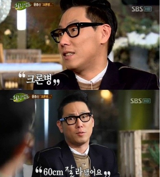"크론병 전염 위험은?"…10~20대 크론병 증상 '이 증상' 있다