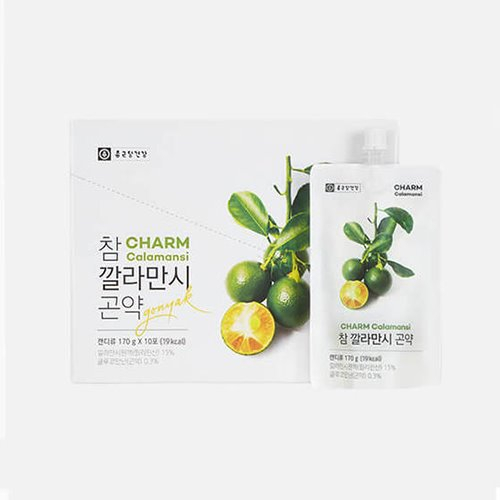 비타민C가 레몬의 30배인 깔라만시 대체 어떤 효과가 있길래? 연예인 다이어트 식품으로도 인기 만점