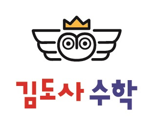 김태광 한책협 대표, 교육계 출사표...자기주도학습 바탕 '김도사 수학학원' 오픈