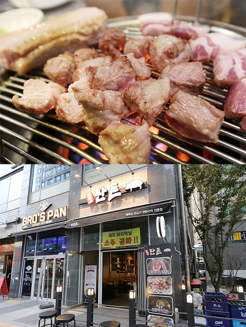 제주 흑돼지의 맛을 그대로 담았다. 도심에서 맛보는 제주 흑돼지의  참 맛 배곧맛집 '문선생탄돈'