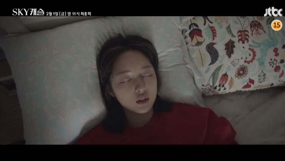 마지막회 결말 스포가 사실이면 해피X 스카이캐슬 20회(최종회) 아갈미향 친딸 진짜 혜나 맞나