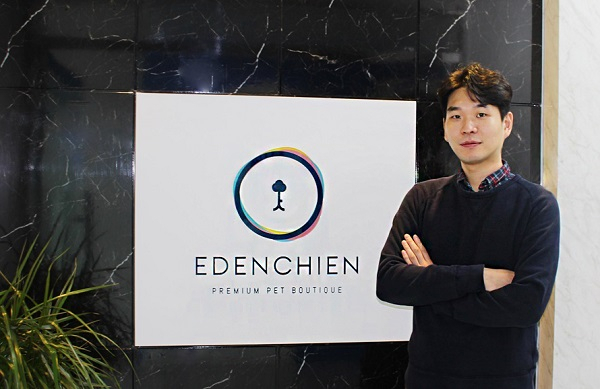 에덴숑, 가족처럼 소중한 반려견을 위한 프리미엄 펫 전문기업