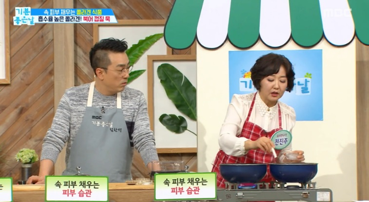 마시는 콜라겐+콜라겐 젤리+콜라겐바까지..피부 좋아지고 싶다면 꼭 섭취해야 할 콜라겐 성분 뭐길래