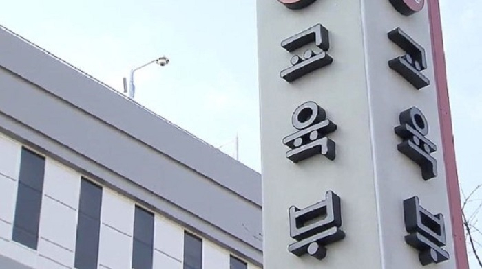 20회 앞둔 'SKY캐슬' 팩트체크, 입시 코디네이터 '스카이캐슬 김주영쌤' 현실에서 입시코디는 불법?