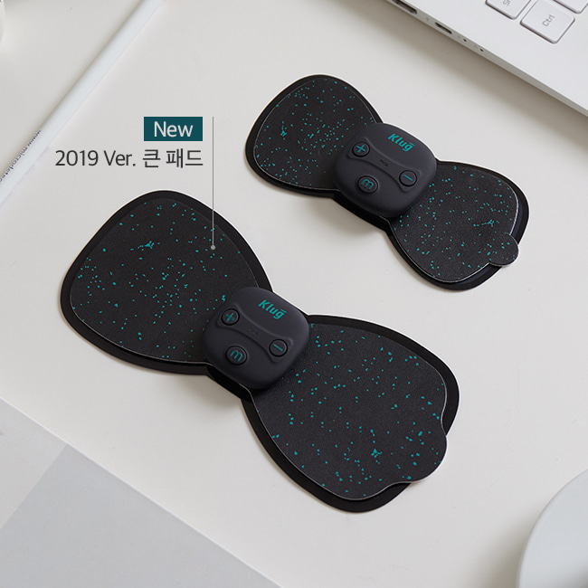 지친 일상, 저주파 마사지기로 언제 어디서든 마사지 받자!