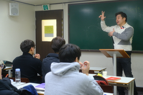 소수정예재수학원 이지스아카데미 '2020 재수성공전략 설명회' 2월 2일 개최