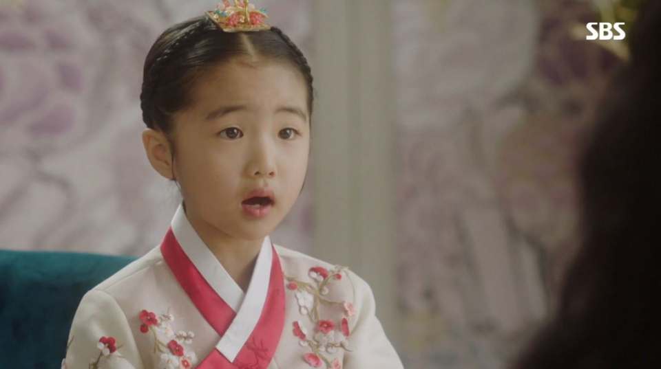 황후의 품격 몇 부작 남았나?...황후의 품격 인물관계도·줄거리·시청률·재방송시간 총정리