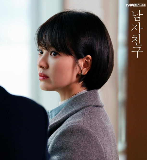 [스타☆톡]단발 레이어드 컷으로 순정만화 주인공 된 웬디, 드라마 '남자친구' 송혜교 단발 이어 흥했다