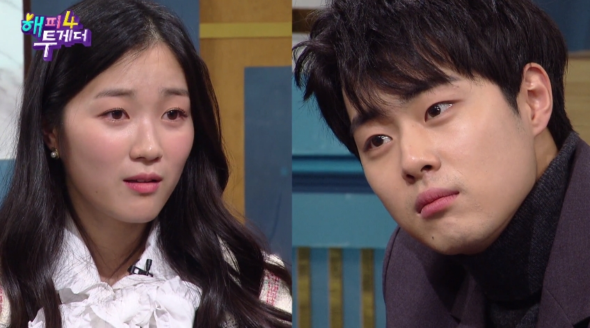 해피투게더4, 김혜윤-김보라-찬희-조병규-김동희-이지원 역대급 라인업? 이들 나이 서열은