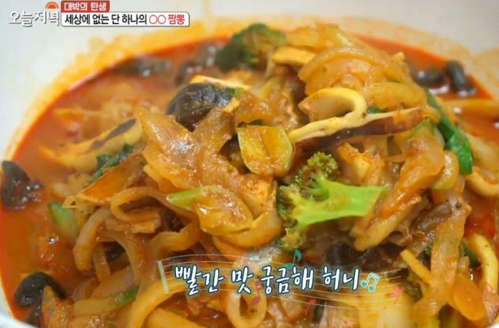 생방송 오늘저녁, 비빔짬뽕 '골목식당' 백종원도 감탄? "굉장히 진하다" 가격도 착해