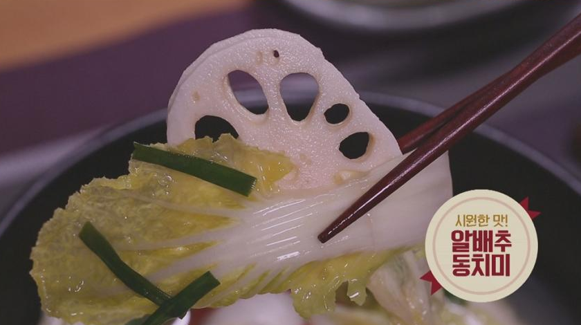 [저녁 메뉴 추천] 겨울 동치미 담그는 법... '알토란', '만물상', '수미네반찬' 동치미 황금 레시피 모음