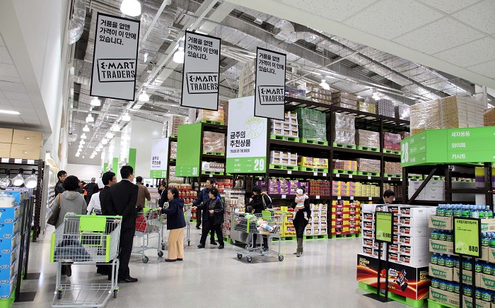 이마트 트레이더스 에어프라이어 2월 입고일은?.. 이마트 트레이더스 휴무일·추천상품·영업시간까지