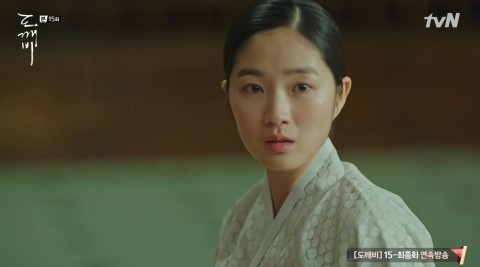 김혜윤 '도깨비' 출연 당시 모습 화제, 교복 찰떡 아역배우인줄 올해 나이 24세?