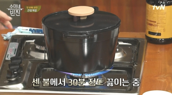 '수미네 반찬' 책 이어 냄비까지 덩달아 인기...김수미 냄비 어디꺼?