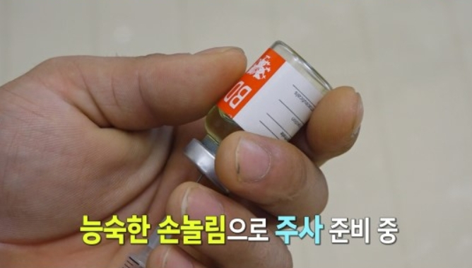 "주사 꽂는데 30초도 안걸려" 스테로이드 부작용 끔찍, 알고도 끊지 못하는 마약 같은 약물