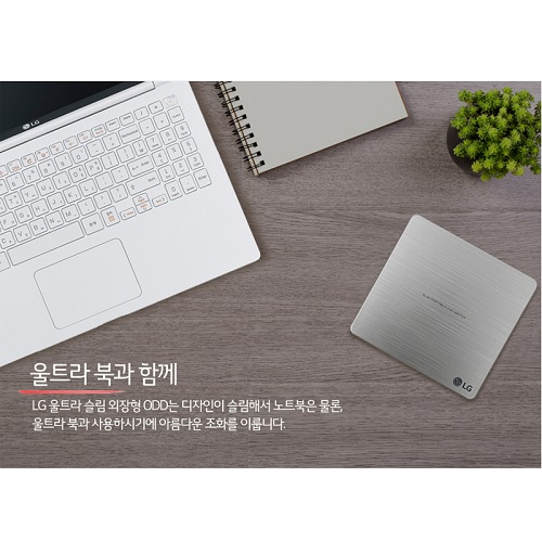 LG전자 GP62NS60, GP62NW60화이트, GP62NB60실버 외장ODD 3종 출시