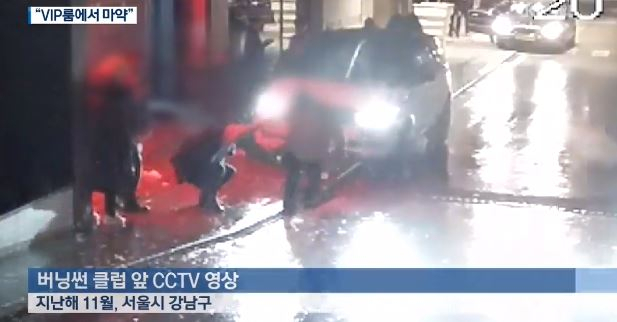 영화 베테랑급? 승리 클럽 버닝썬 집단 폭행 "CCTV 전체 공개하라" 성폭행, 약쟁이 논란까지