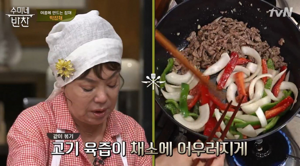 [설 명절 음식 추천] 설 밥상 추천 메뉴는?...명절 음식으로 좋은 떡잡채·떡갈비 만드는 법 소개