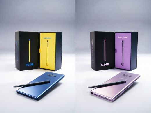 갤럭시노트9 최대 70% 특가 할인 '알지폰' 아이폰XS 맥스, LG V40 포함 "한정 세일"