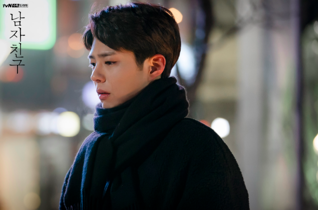[스타☆톡] "하품 더 크게 할 걸…" '남자친구' 박보검, 종영 후 근황은?