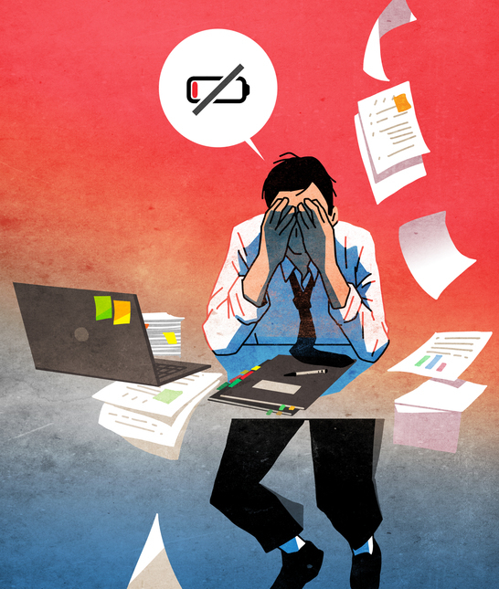 [직장스트레스] 무기력증 생겼다면 '번아웃증후군' 의심해야..번아웃증후군 증상 및 극복법 소개