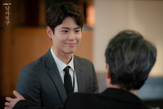 [스타☆톡] 하품 더 크게 할 걸… '남자친구' 박보검, 종영 후 근황은?