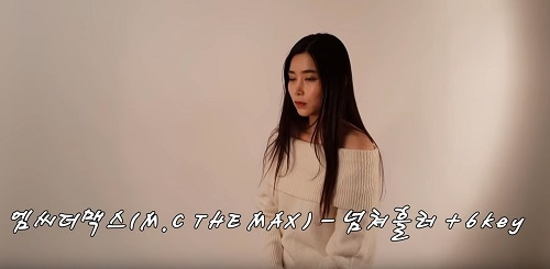 KAC한국예술원 실용음악예술계열, 졸업생 가수 이현주 유투브 커버영상 인기 급상승