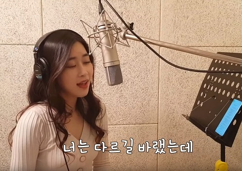 KAC한국예술원 실용음악예술계열, 졸업생 가수 이현주 유투브 커버영상 인기 급상승