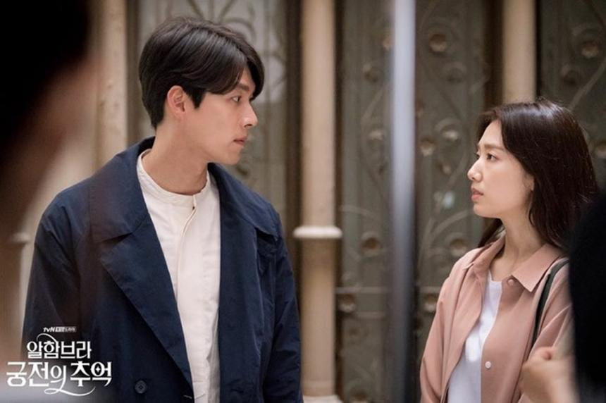 4차산업혁명 'AR증강현실' 반영한 '알함브라궁전의 추억' 종영.. 줄거리와 결말은?
