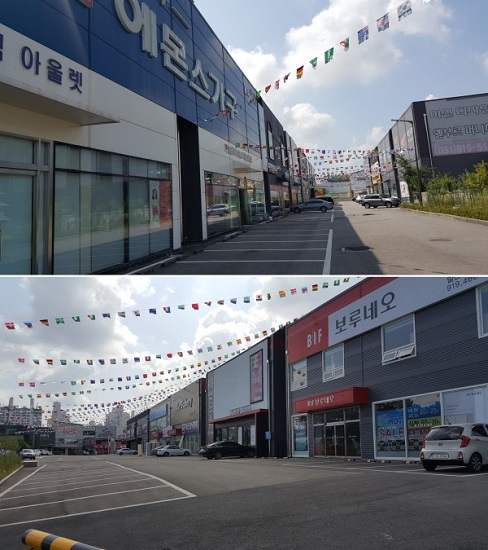일산 가구단지 200여개 수입&국내 가구브랜드가 참여하는 새해맞이 입주가구와 신혼가구 공동구매 할인전