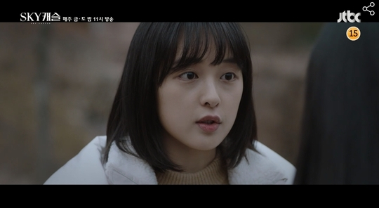 '스카이 캐슬(Sky 캐슬)' 결말에 국민 청원까지 등장한 사연은?...'소녀를 재물 삼아 금수저들 행복 찾기가  주제냐'