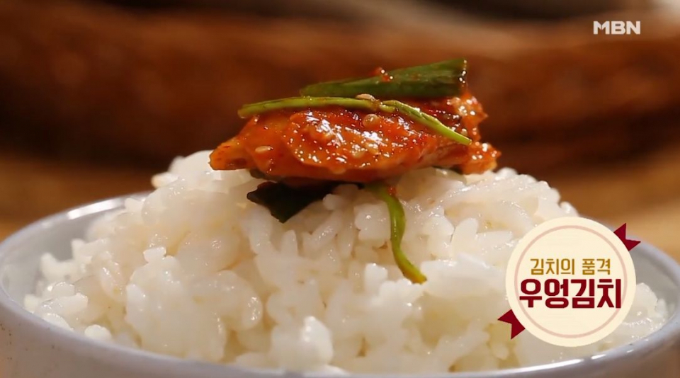 [저녁메뉴추천] '알토란' 나박김치·떡갈비·우엉김치 만드는 법은?...'알토란' 레시피라면 설날음식 걱정 끝